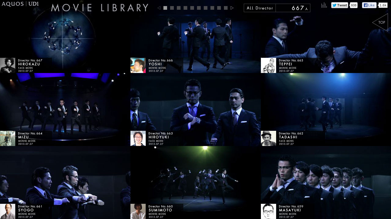 img_aquos_real_live_07