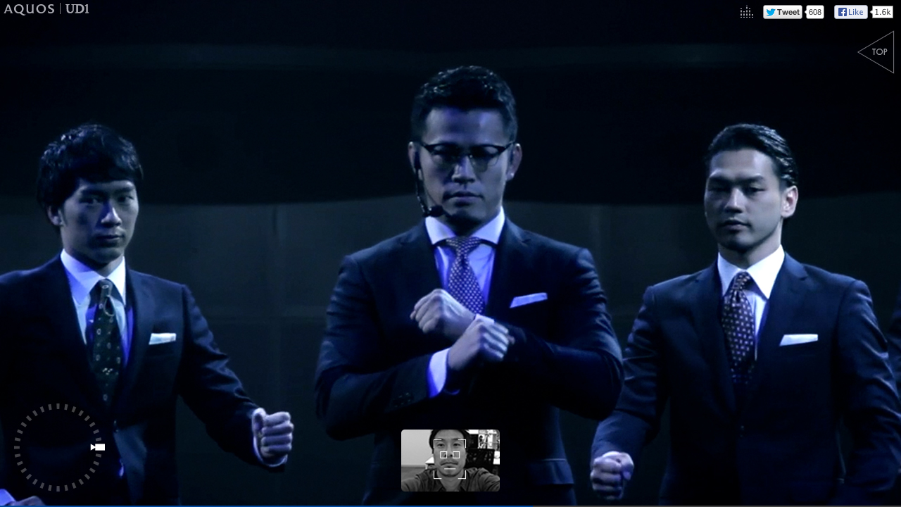 img_aquos_real_live_10