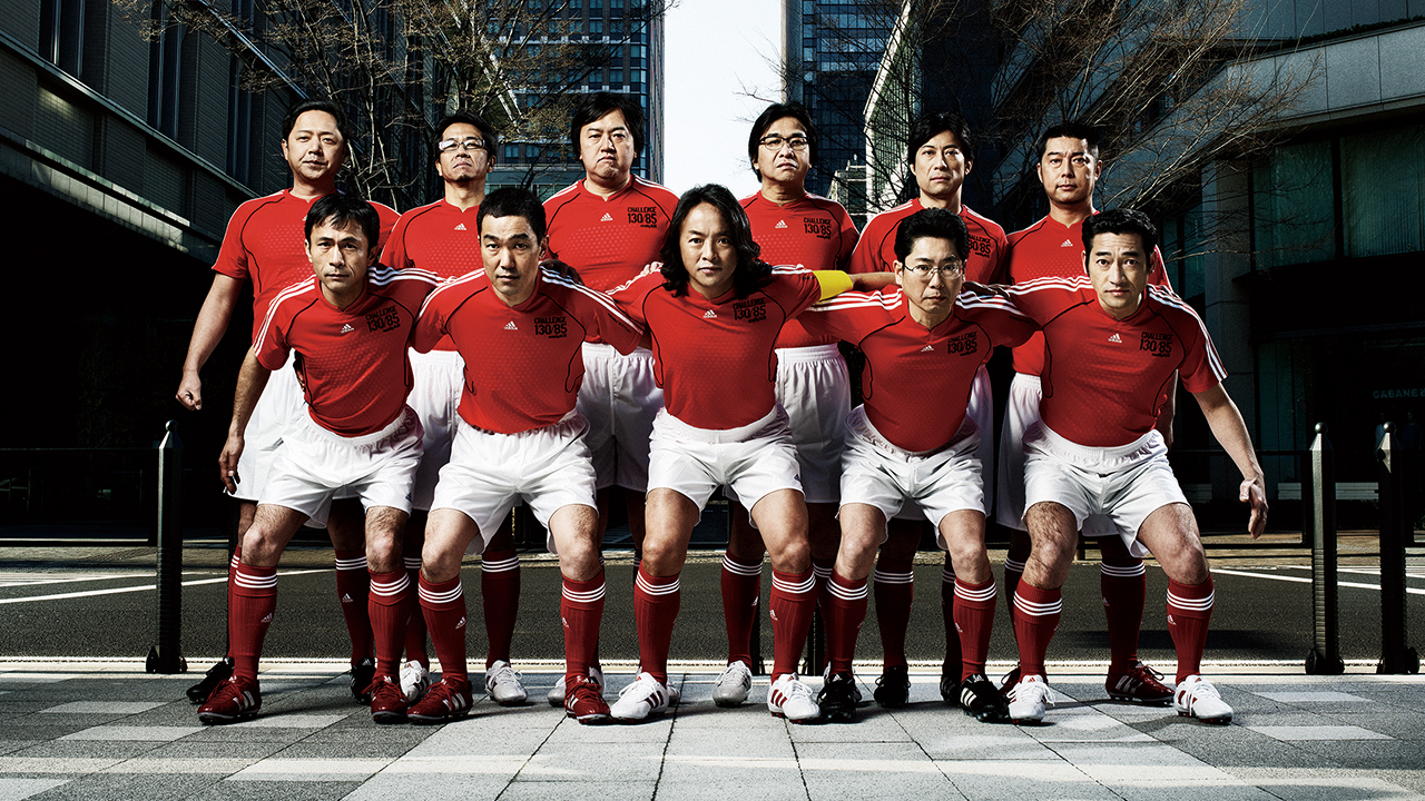 img_challenge130_85_00