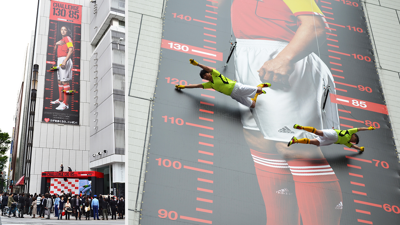 img_challenge130_85_10