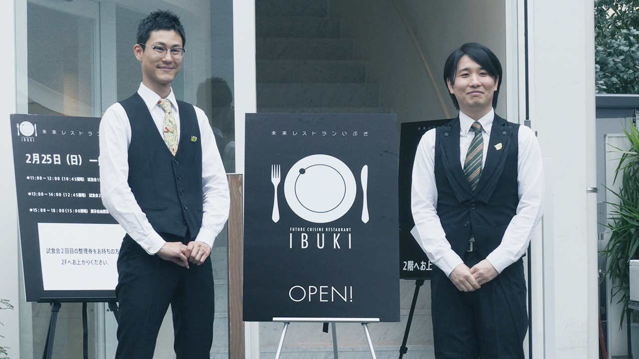 img_restaurant_ibuki_04