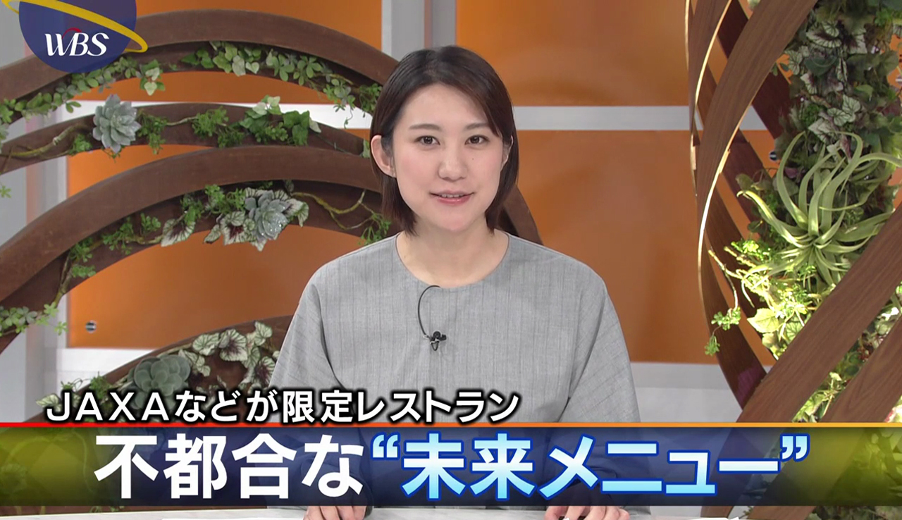 img_restaurant_ibuki_14