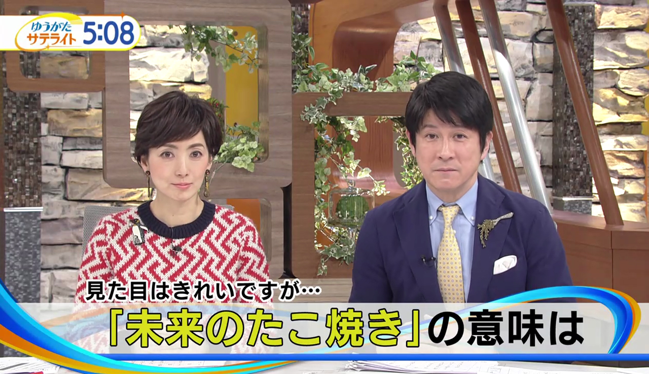 img_restaurant_ibuki_15