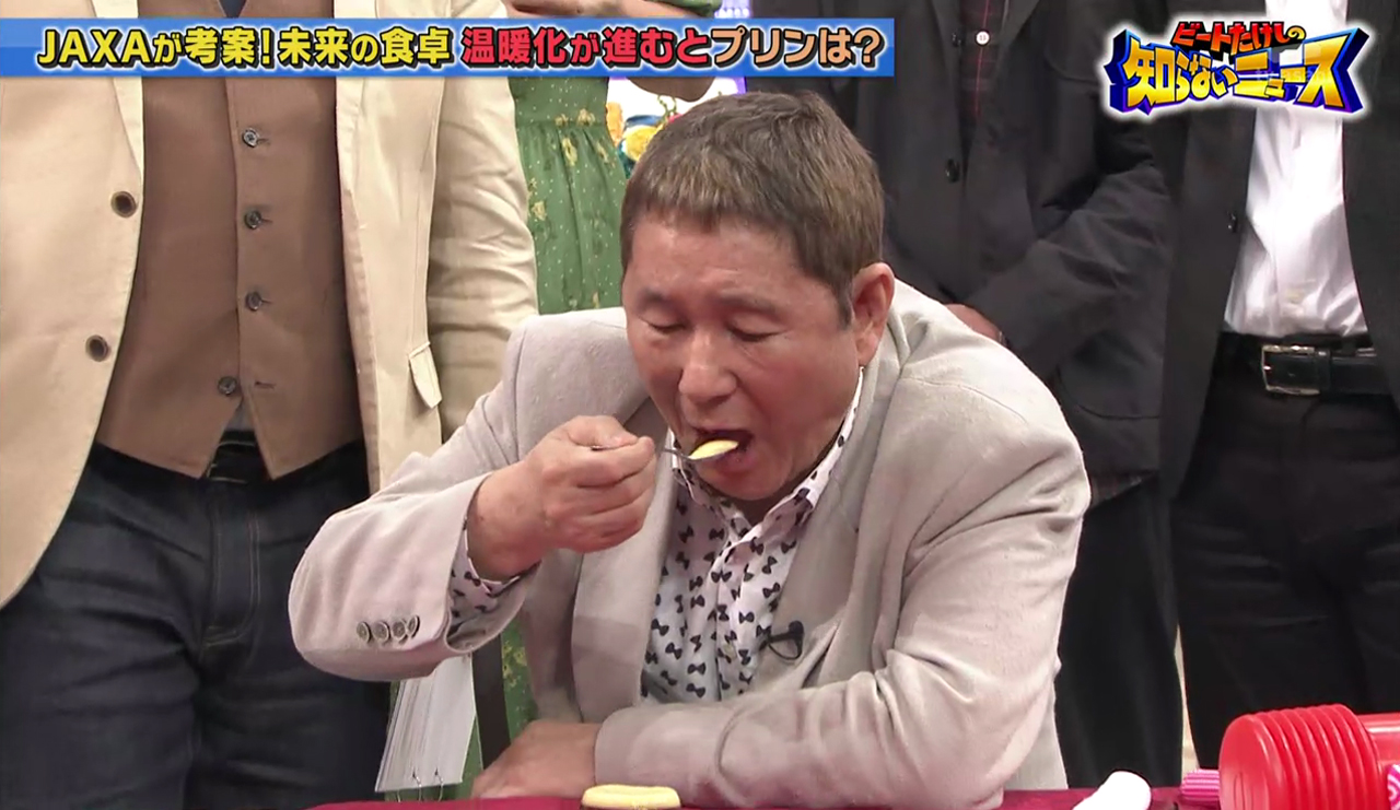 img_restaurant_ibuki_17