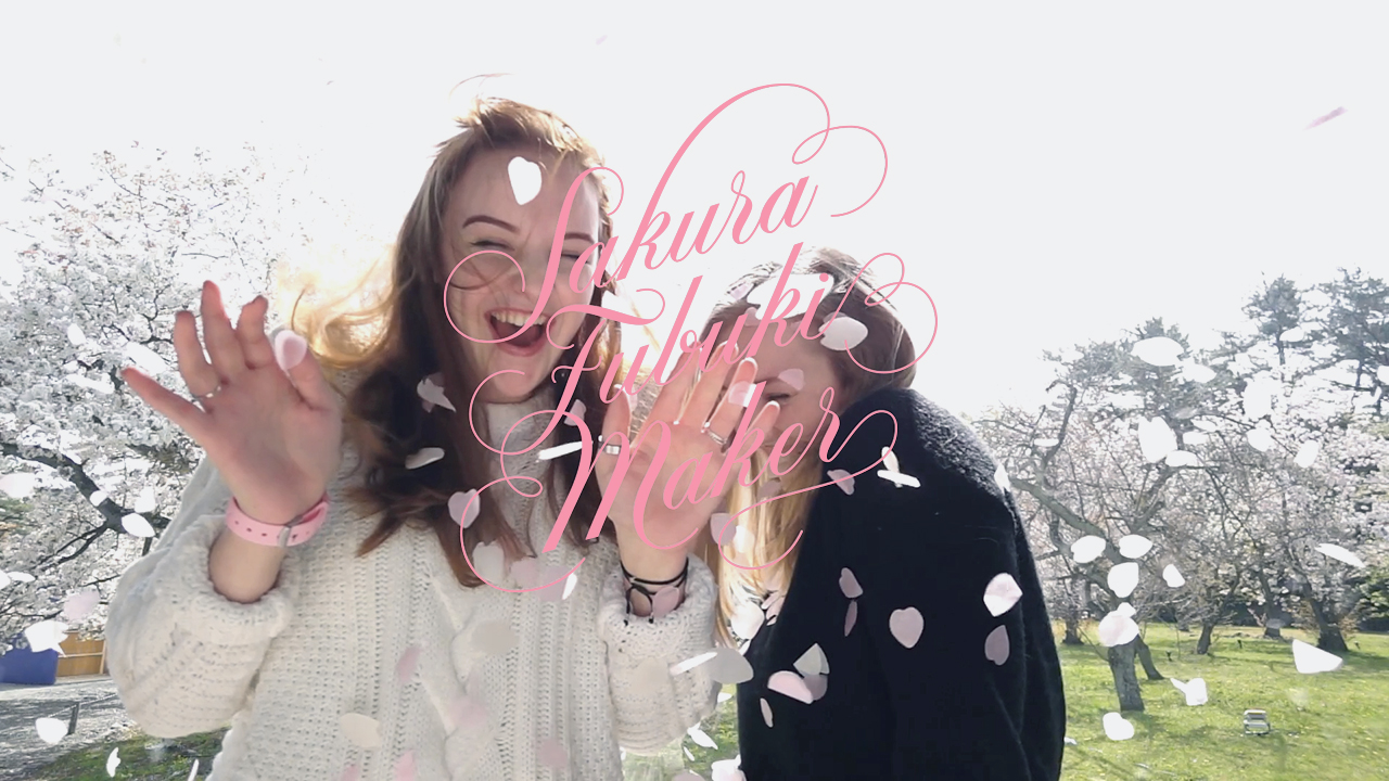 img_sakura_fubuki_maker_06