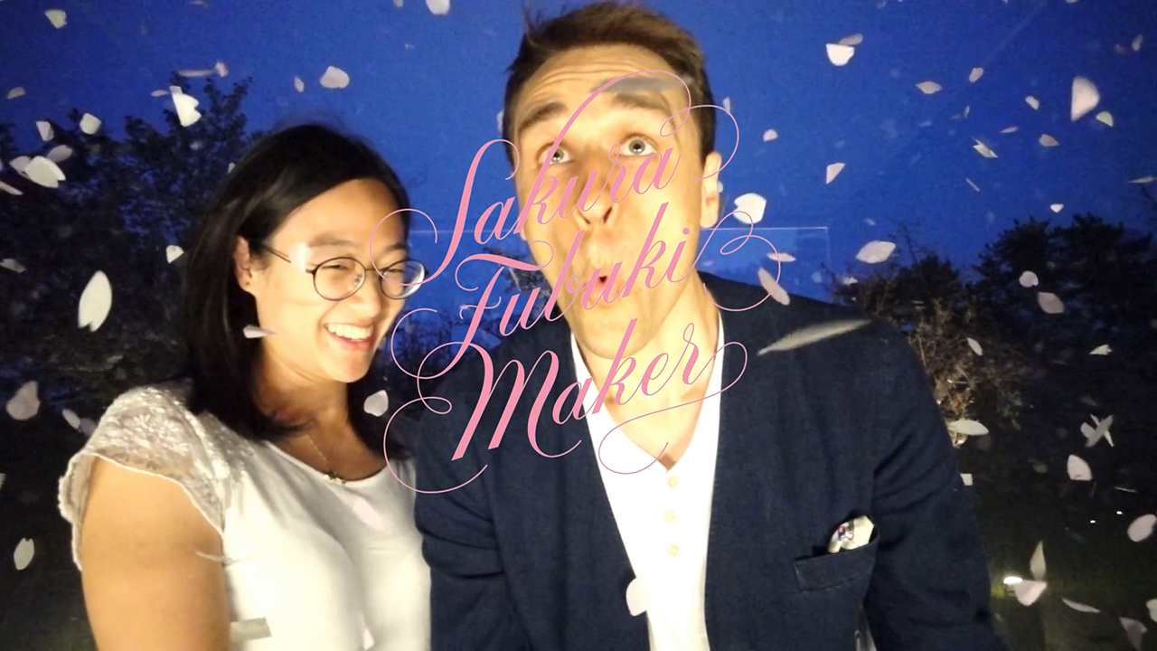 img_sakura_fubuki_maker_09