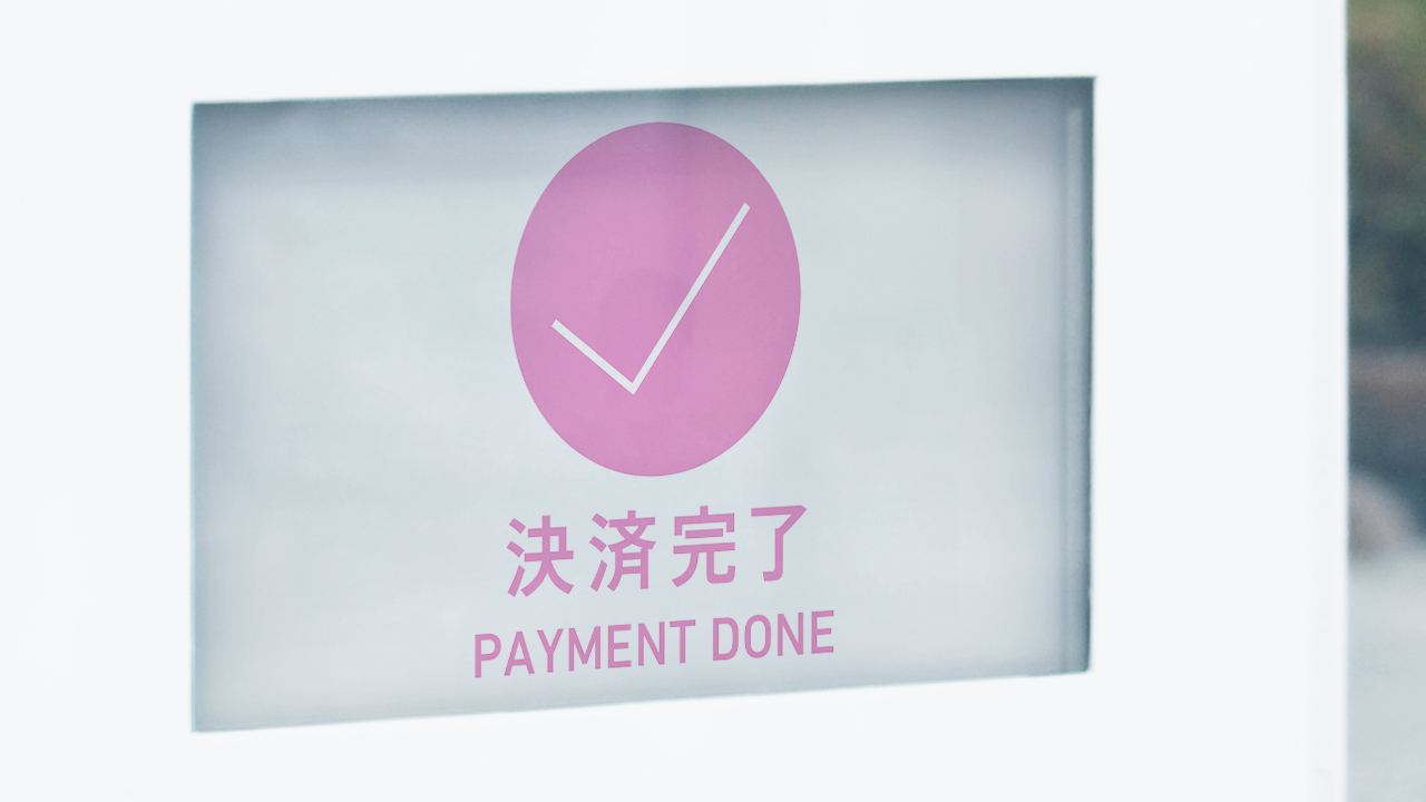 img_sakura_fubuki_maker_14