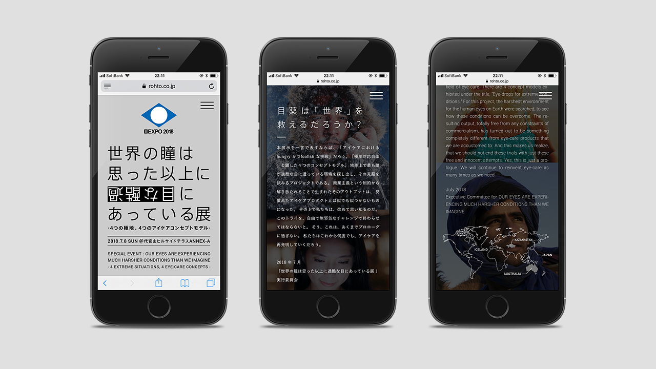 img_kakokunameten_10