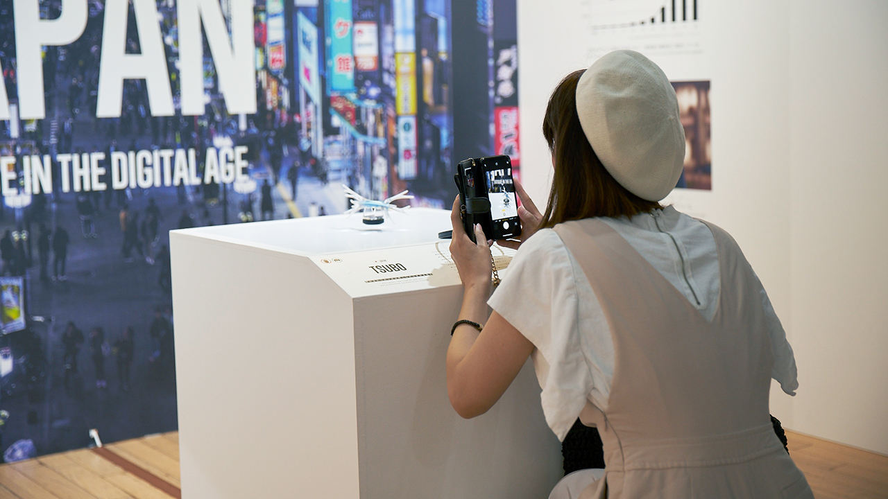 img_kakokunameten_14