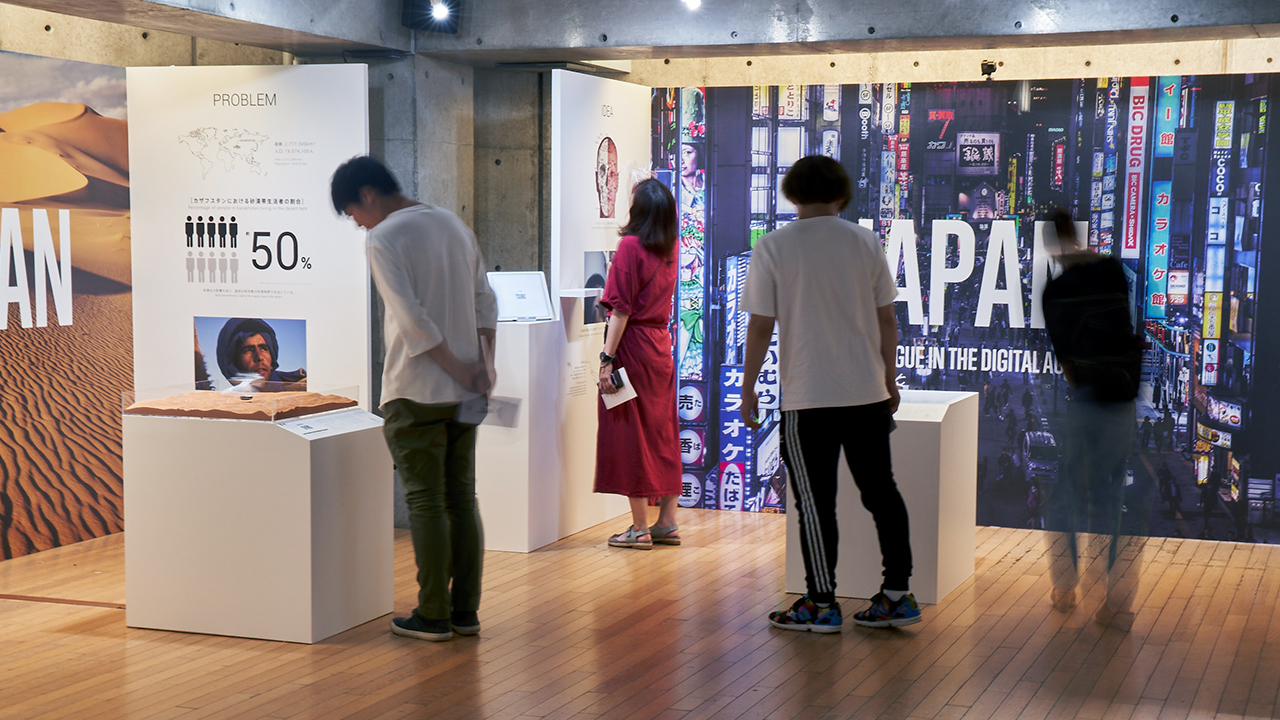 img_kakokunameten_15