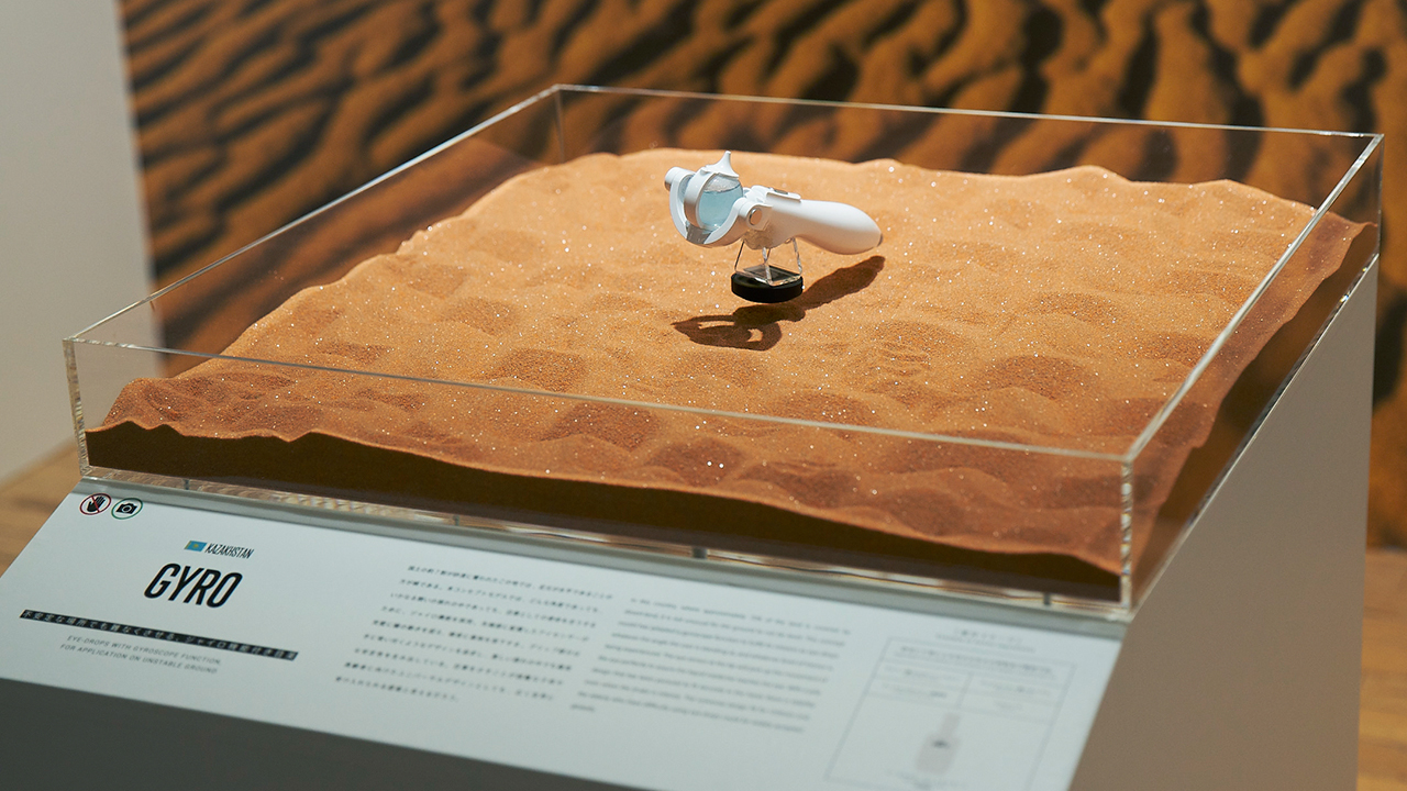 img_kakokunameten_16